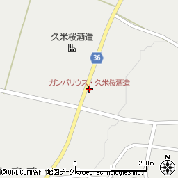 ガンバリウス・久米桜酒造周辺の地図
