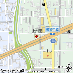 上州屋岐阜穂積店周辺の地図