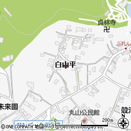 愛知県犬山市犬山白山平周辺の地図