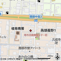 和田精密歯研株式会社　岐阜営業所周辺の地図