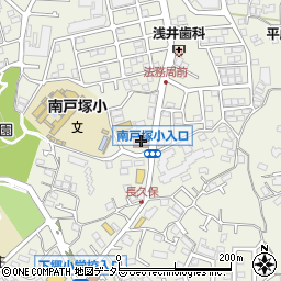 横浜地方法務局戸塚出張所周辺の地図