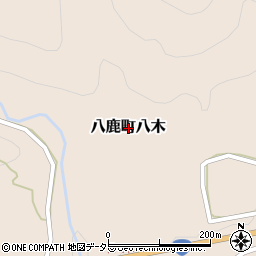 兵庫県養父市八鹿町八木周辺の地図