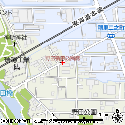 野田新田公民館周辺の地図