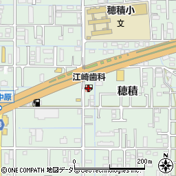 江崎歯科医院周辺の地図