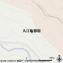 京都府福知山市大江町蓼原周辺の地図