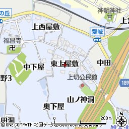 愛知県犬山市善師野東上屋敷周辺の地図