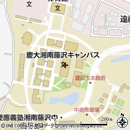 慶應義塾大学湘南藤沢キャンパス　総務担当管財周辺の地図