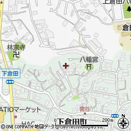 神奈川県横浜市戸塚区下倉田町425周辺の地図