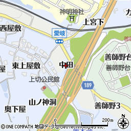 愛知県犬山市善師野（中田）周辺の地図
