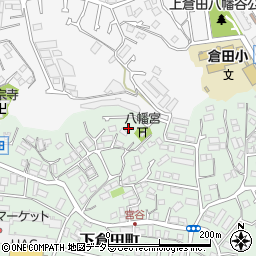 神奈川県横浜市戸塚区下倉田町432周辺の地図