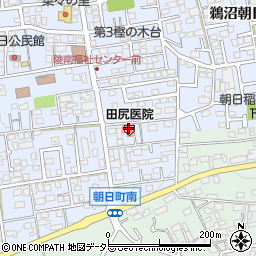 田尻医院周辺の地図
