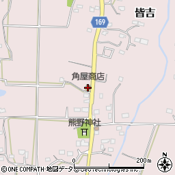 角屋商店周辺の地図