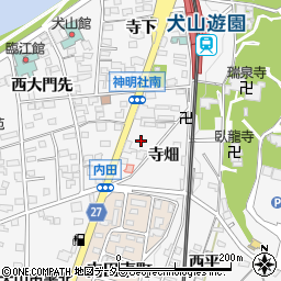 愛知県犬山市犬山（寺畑）周辺の地図