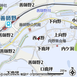 愛知県犬山市善師野（西ノ野）周辺の地図