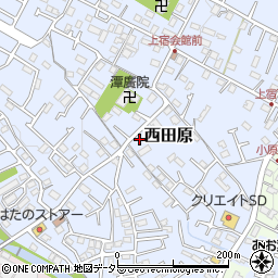 神奈川県秦野市西田原224周辺の地図