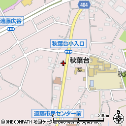 藤沢遠藤郵便局 ＡＴＭ周辺の地図