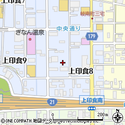 岐阜県羽島郡岐南町上印食8丁目周辺の地図