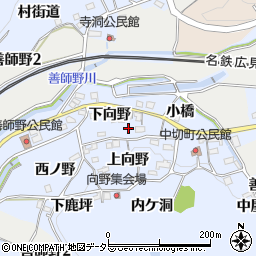 愛知県犬山市善師野下向野20周辺の地図