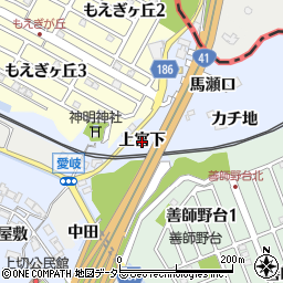 愛知県犬山市善師野（上宮下）周辺の地図