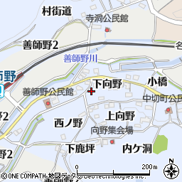 愛知県犬山市善師野下向野2-3周辺の地図
