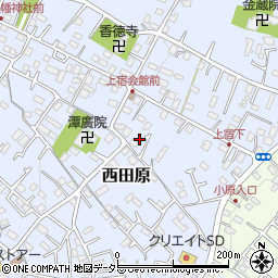 神奈川県秦野市西田原275周辺の地図