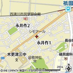 シモアール　木更津店周辺の地図