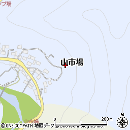 神奈川県足柄上郡山北町山市場周辺の地図