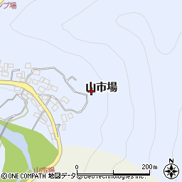 神奈川県山北町（足柄上郡）山市場周辺の地図