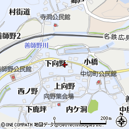 愛知県犬山市善師野下向野18-3周辺の地図