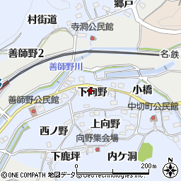 愛知県犬山市善師野下向野15-1周辺の地図