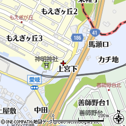 愛知県犬山市善師野上宮下12周辺の地図