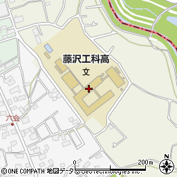 神奈川県立藤沢工科高等学校周辺の地図