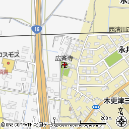 広斉寺周辺の地図
