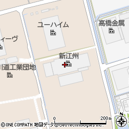 新江州株式会社コンバーティングカンパニー周辺の地図