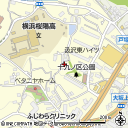 神奈川県横浜市戸塚区汲沢町1090-9周辺の地図