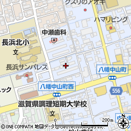 八幡中山栄町会館周辺の地図
