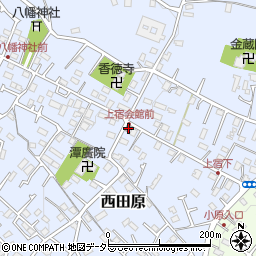 上宿公民館周辺の地図