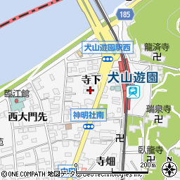 愛知県犬山市犬山寺下周辺の地図