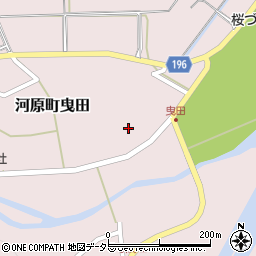 鳥取県鳥取市河原町曳田215周辺の地図