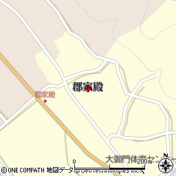 鳥取県八頭郡八頭町郡家殿周辺の地図