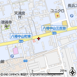 ラーメンまこと屋 長浜八幡中山町店周辺の地図