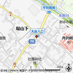 大倉入口周辺の地図