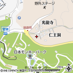 愛知県犬山市継鹿尾仁王洞96周辺の地図