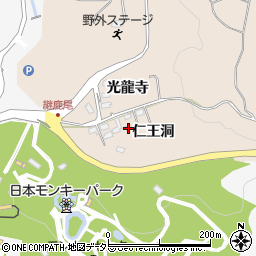 愛知県犬山市継鹿尾仁王洞54-5周辺の地図