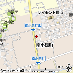 滋賀県長浜市南小足町256-9周辺の地図