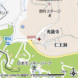 愛知県犬山市継鹿尾長坂周辺の地図