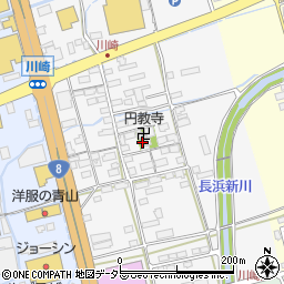 滋賀県長浜市川崎町周辺の地図