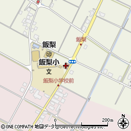 飯梨交流センター周辺の地図
