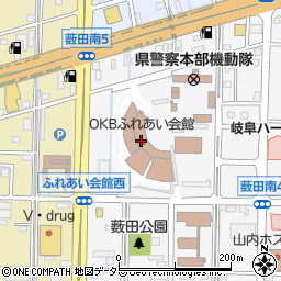 ＯＫＢふれあい会館第１棟　財団法人岐阜県産業経済振興センター周辺の地図