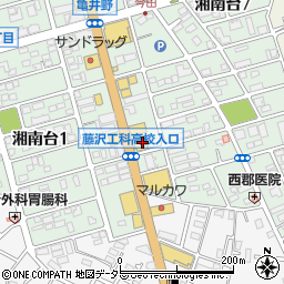 濱町湘南台店周辺の地図